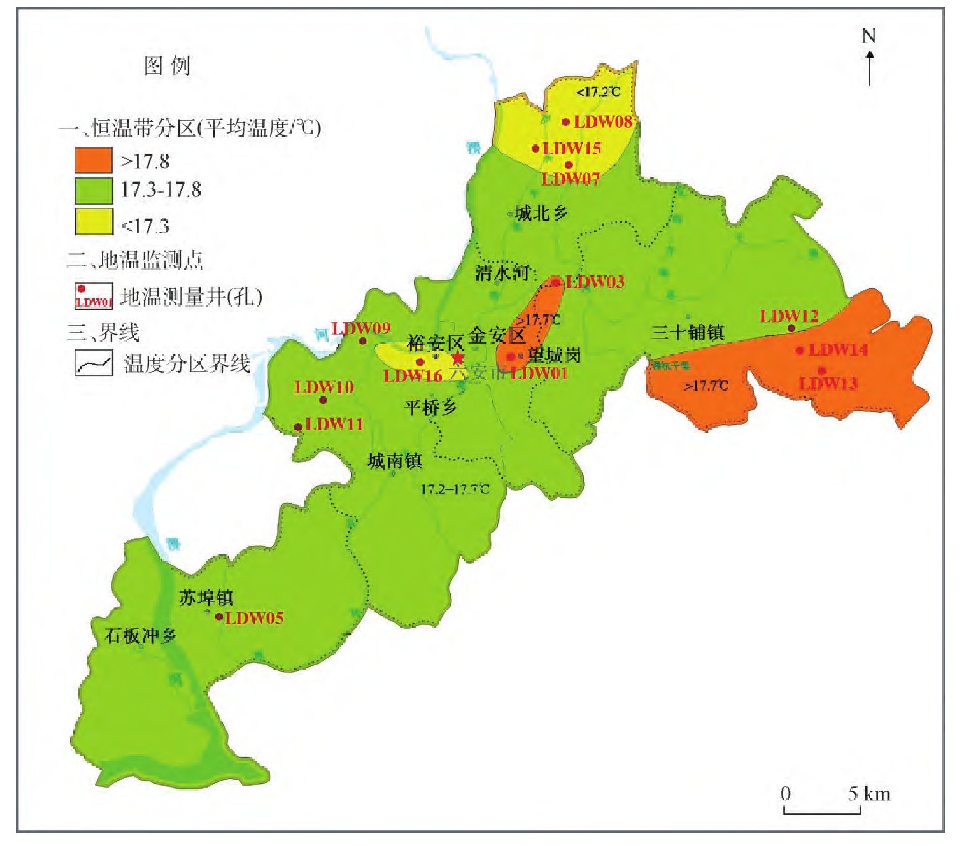 安徽省六安市城區(qū)淺層地熱能開發(fā)利用適宜性評價研究-地大熱能